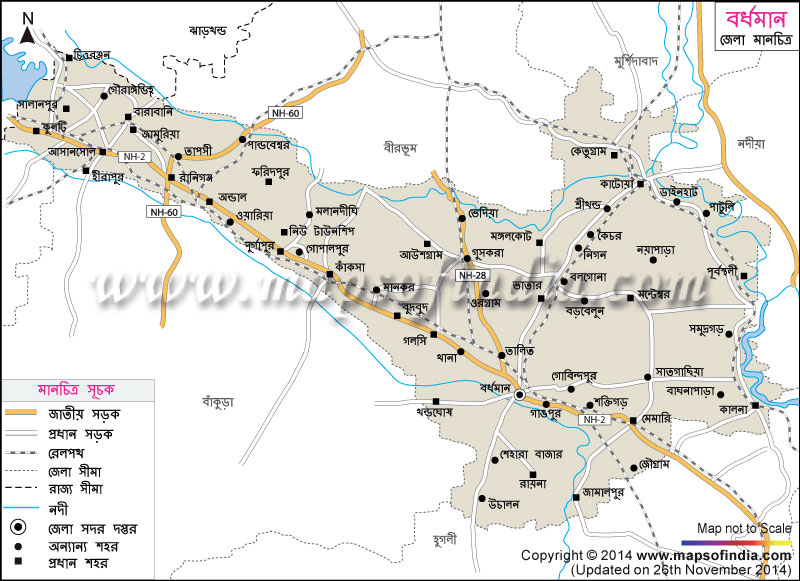 Bardhaman District Map 