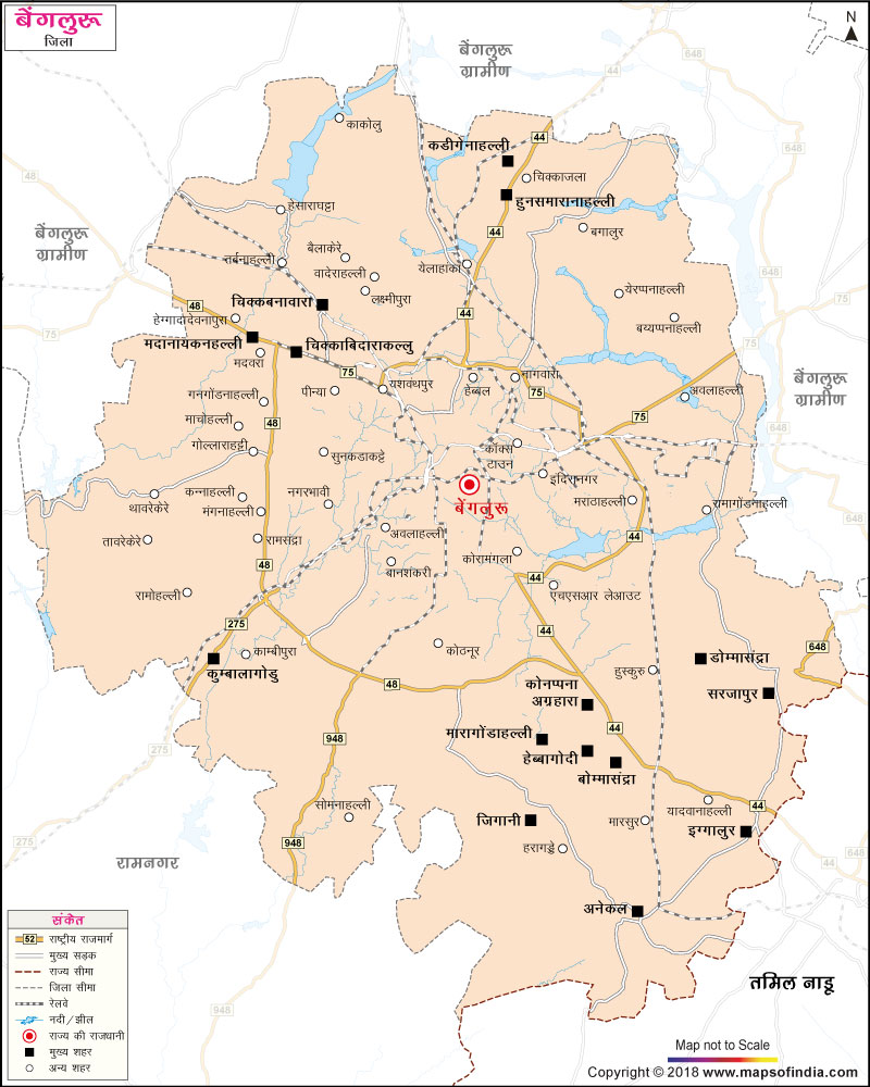 Bengaluru District Map Hindi 800px 