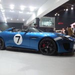 Jaguar in Auto Expo 2014