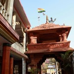 Entrance of Jain Mandir Temple, Delhi