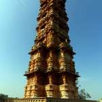 Chittorgarh -Kirti Stambh, Rajasthan