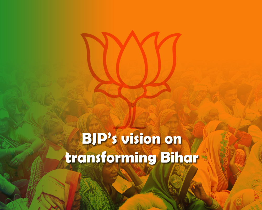 Bihar Elections: BJP announces its Vision for Bihar - Bihar Election