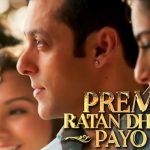 Prem-Ratan-Dhan-Payo