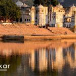 Pushkar Landscape