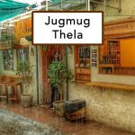 Jugmug-Thela