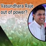 Vasundhara-Raje-Voted-Out-of-Power1