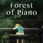 Forest of Piano