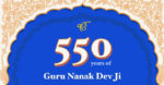 Guru Nanak’s Prakash Utsav