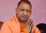 Yogi Adityanath