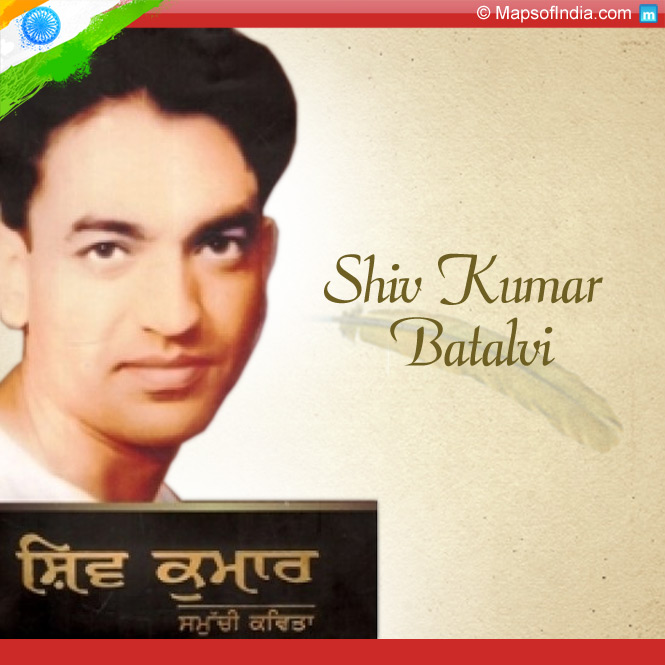 Shiv Kumar Batalvi