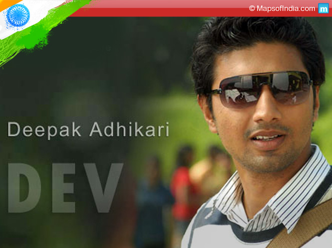 Deepak Adhikari