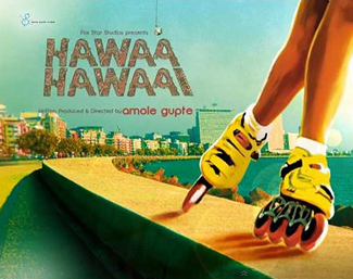 Hawa Hawai