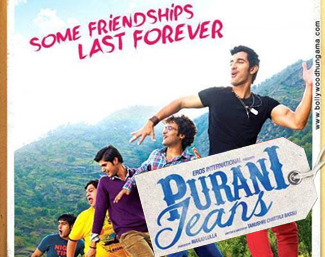 purani-jeans