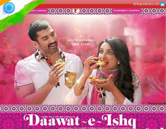 Dawat e Ishq