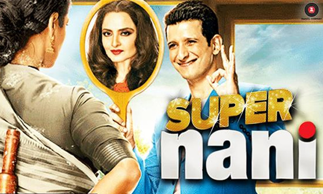 Super Nani