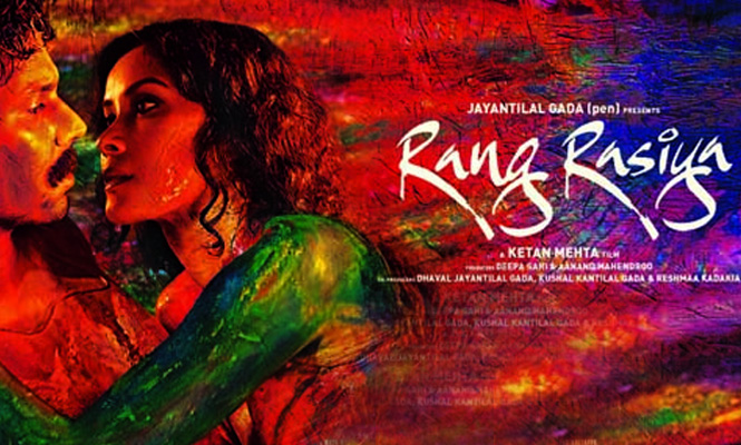 Rang Rasiya