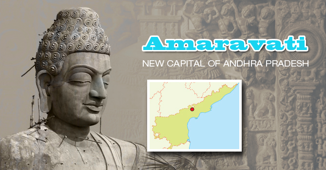 Amaravati: New Capital of Andhra Pradesh