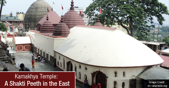 Kamakhya Temple