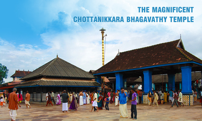 Chottanikkara Bhagavathy Temple Image
