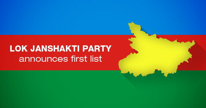 Bihar Polls: LJP releases first list of candidates