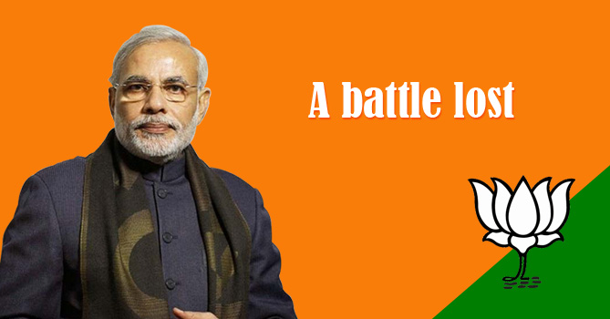 Possible Reasons why BJP lost Bihar