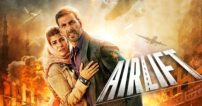 Airlift