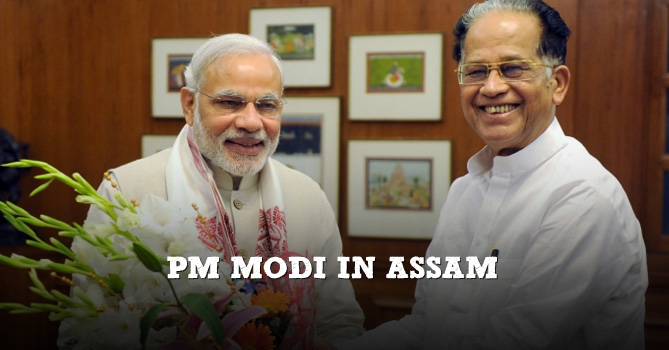 Modi in Assam