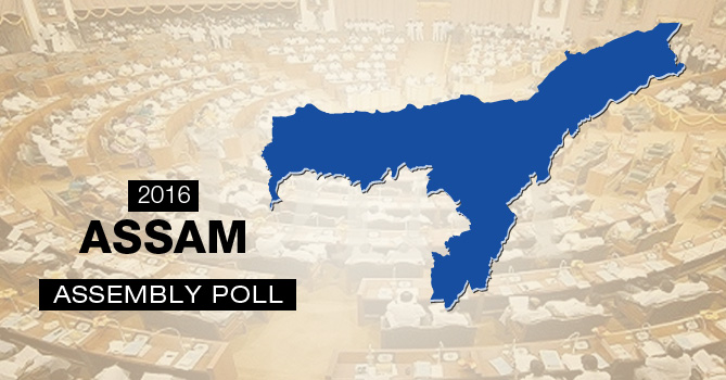 Assam Assembly Elections Updates 2016