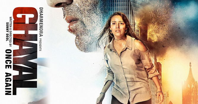 Ghayal Once Again