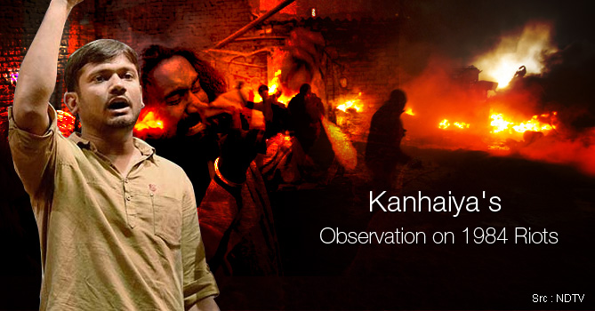Kanhaiya’s Comment On Anti Sikh Riots