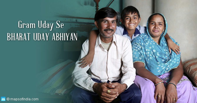 Gram Uday Se Bharat Uday Abhiyan