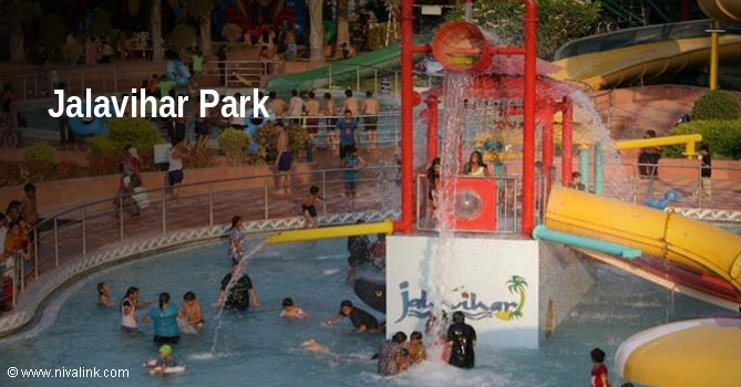 Jalavihar Park Hyderabad