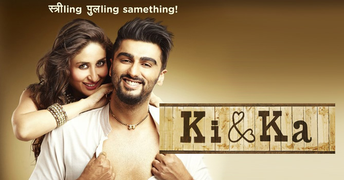 Ki And Ka Movie Review