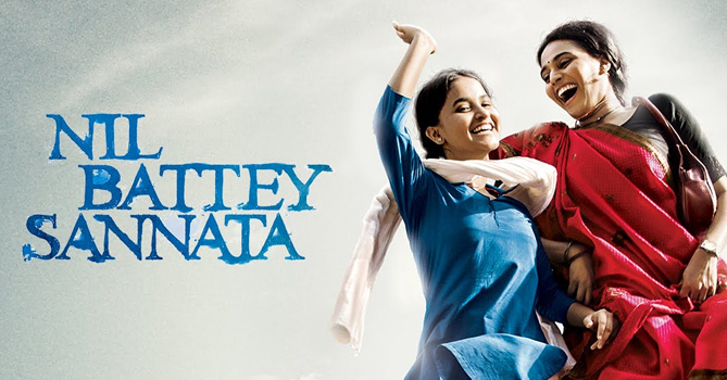 Nil Battey Sannata Image
