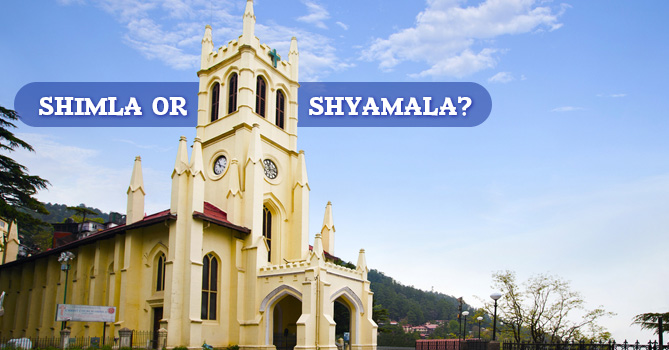 Shimla New Name