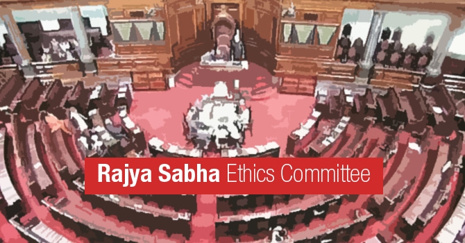 Rajya Sabha Ethics Committee