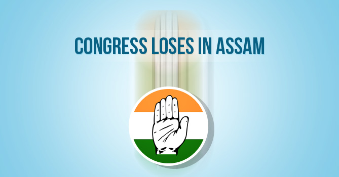 Assam Election Results 2016