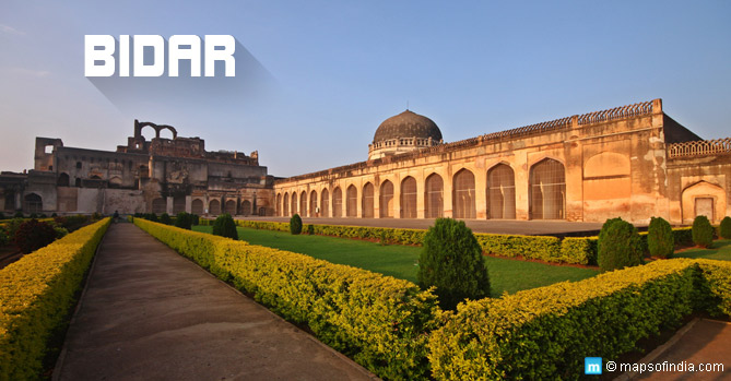 Bidar - The City of Monuments