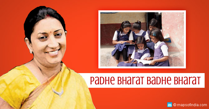 Padhe Bharat Badhe Bharat Scheme