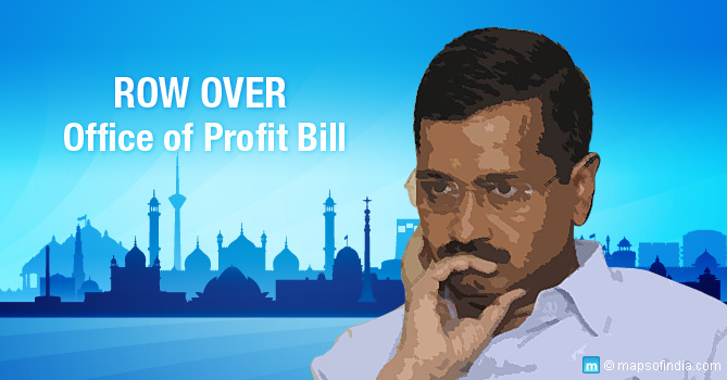 Office of Profit Bill