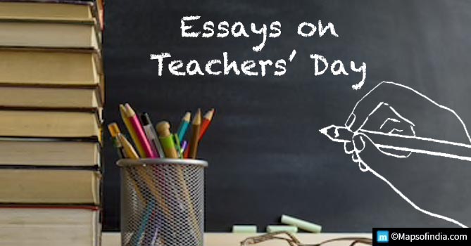 Teachers Day Essay