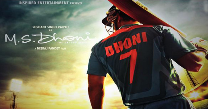 M.S. Dhoni the Untold Story Movie Review and Rating