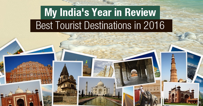 Best Tourist Destinations 2016