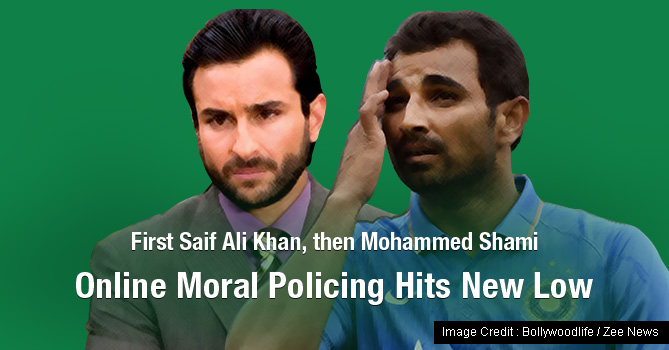 online moral policing