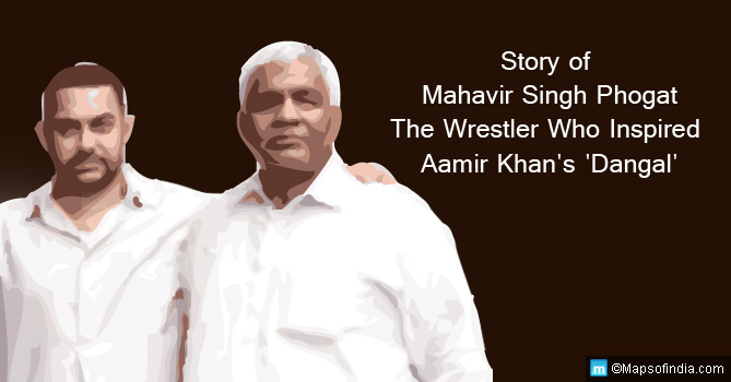 Mahavir Singh Phogat