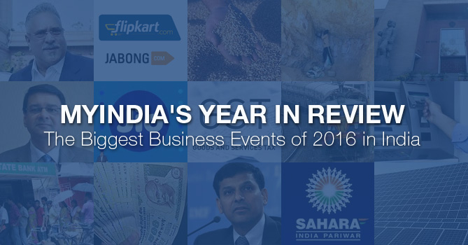 My-India Business Review 2016
