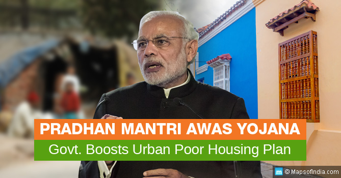 Pradhan Mantri Awas Yojana Additional Benefits