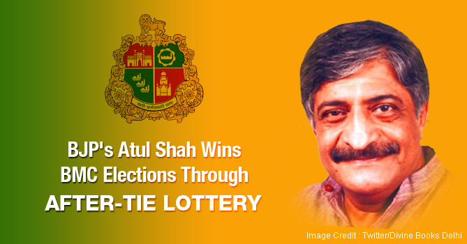 BJP's-Atul-Shah-Wins-BMC-Elections-Through-After-Tie-Lottery