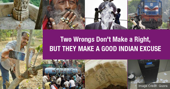 Two Wrongs Do Not Make A Right