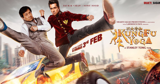 Kung Fu Yoga Movie Review
